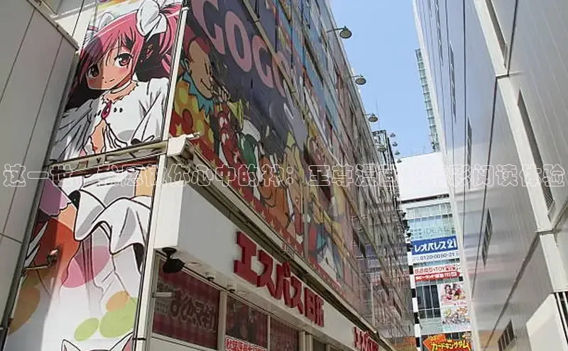 汗汗画画下拉式漫画官网