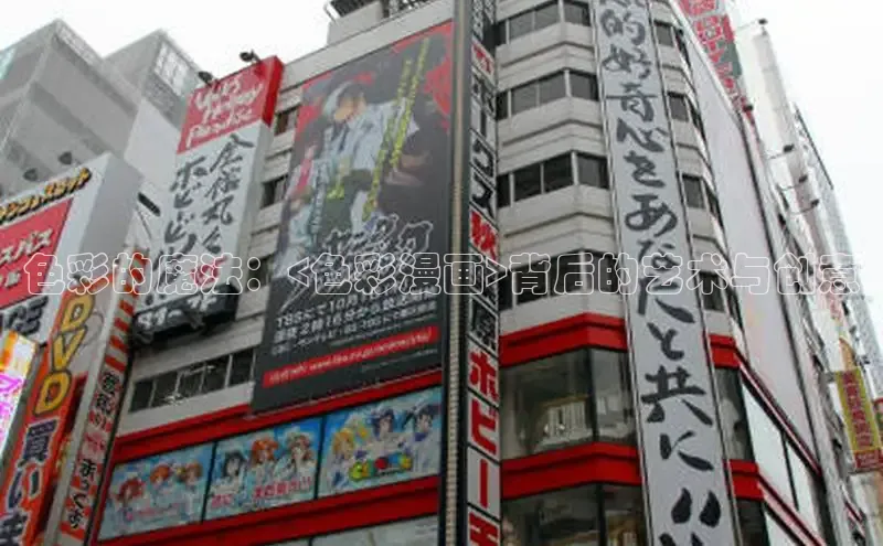 汗汗画画在线阅读免费