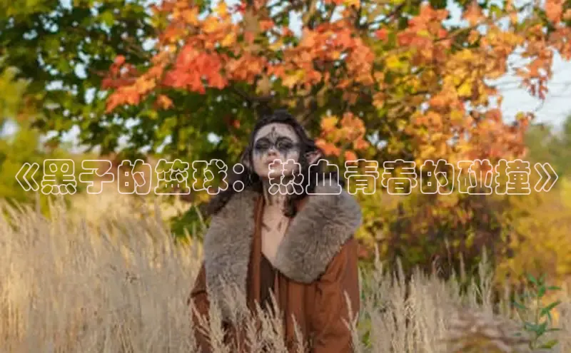 汗汗阅读下拉式