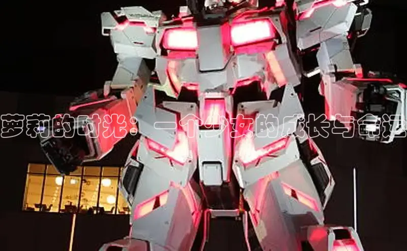 汗汗免费阅读在线阅读观看