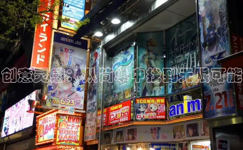 汗汗阅读下拉式