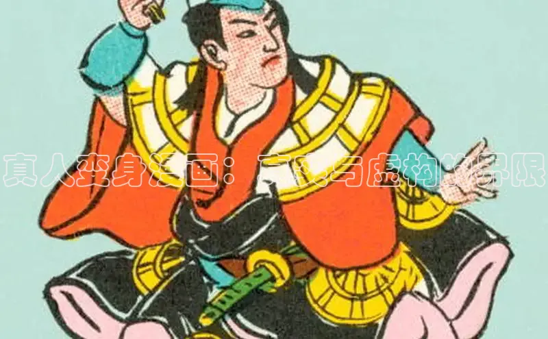 汗汗画画免费阅读下拉式