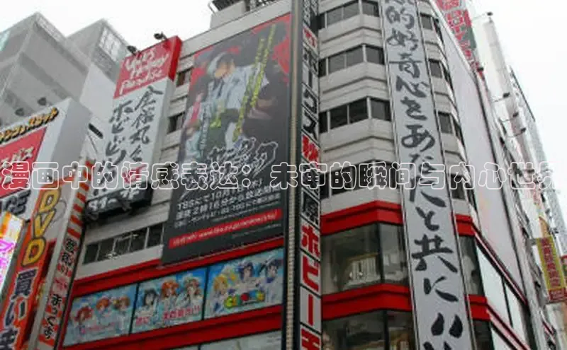 汗汗画画免费阅读下拉式