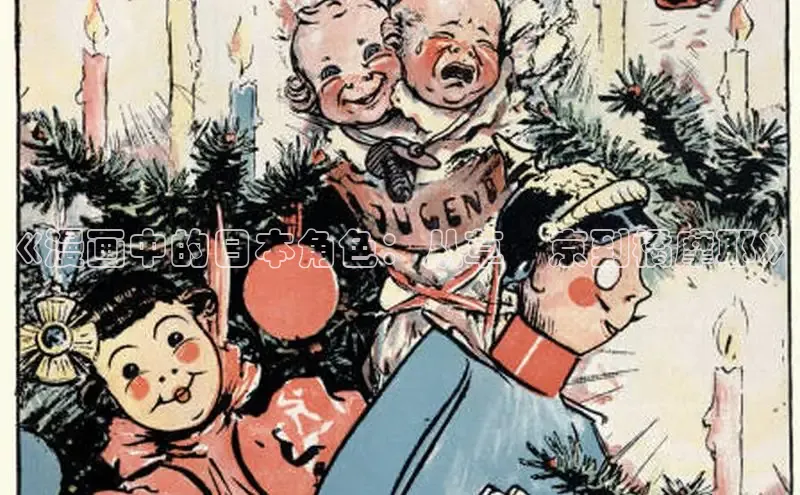 汗汗画画下拉式漫画官网