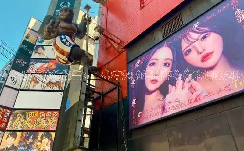 汗汗阅读下拉式