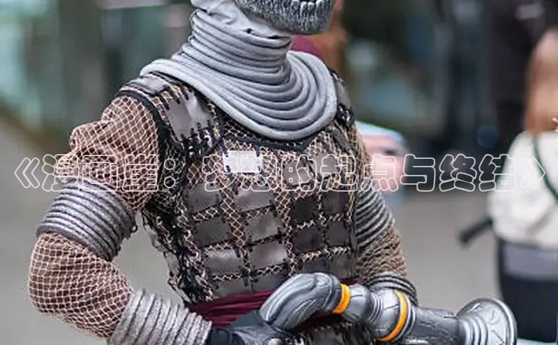 汗汗免费阅读在线阅读观看