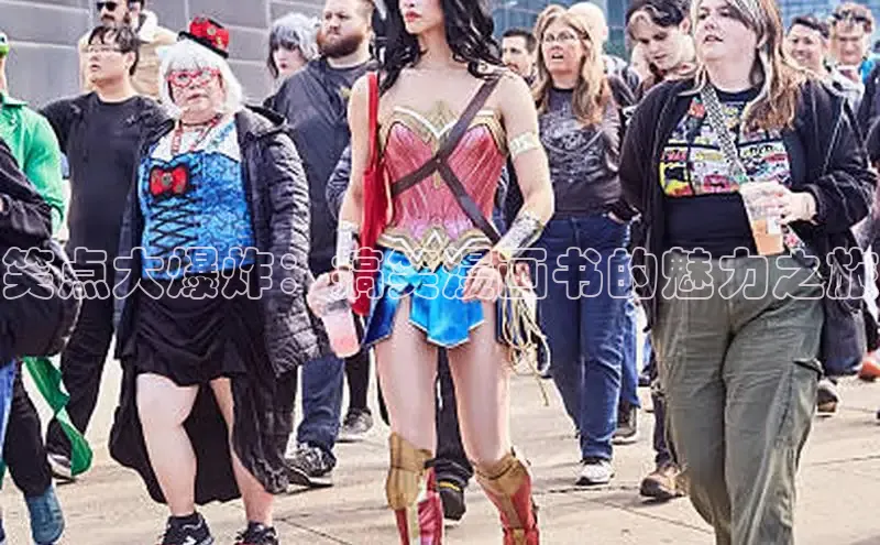 汗汗画画在线阅读免费